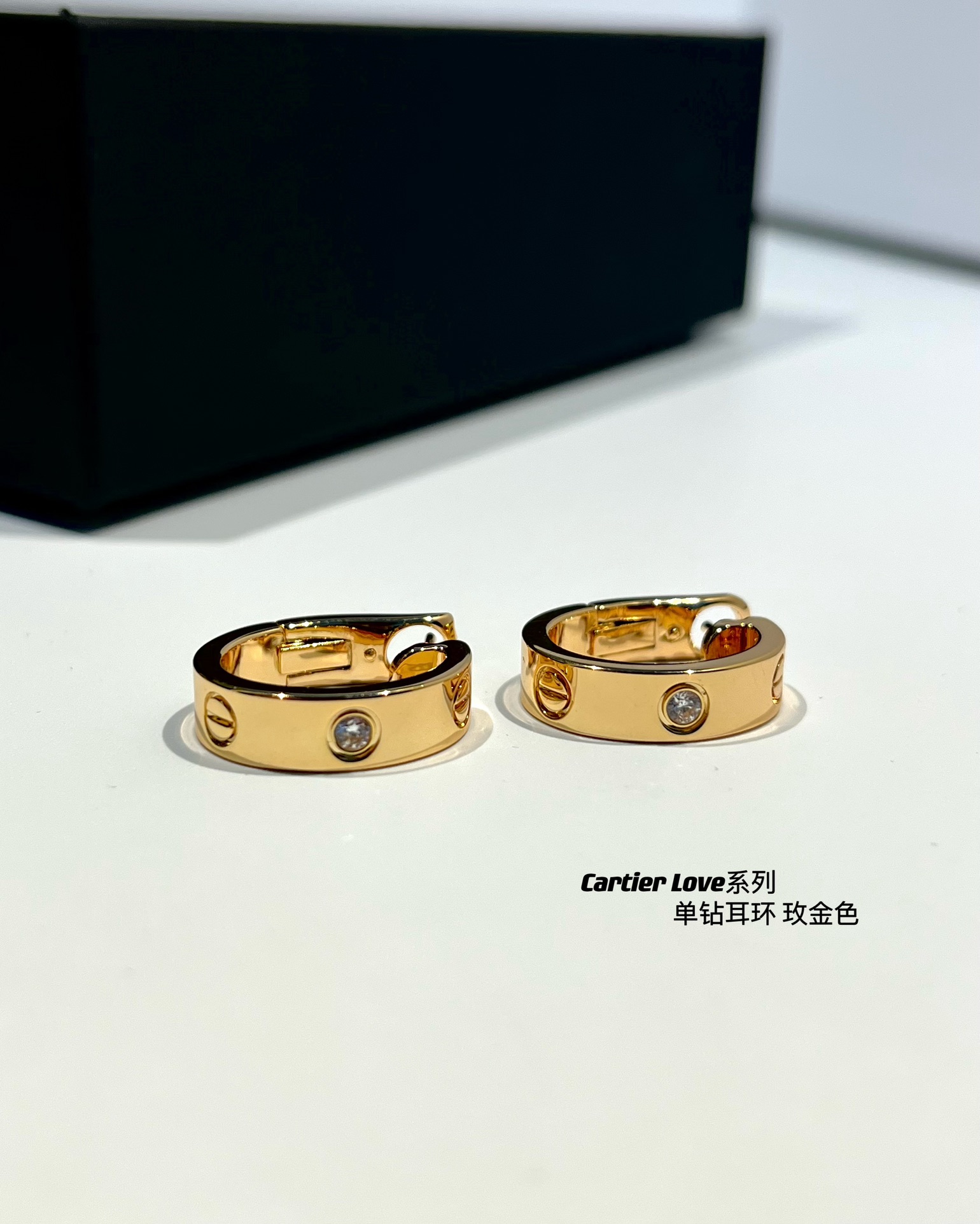 Cartier Love系列 耳夾款單鑽耳環