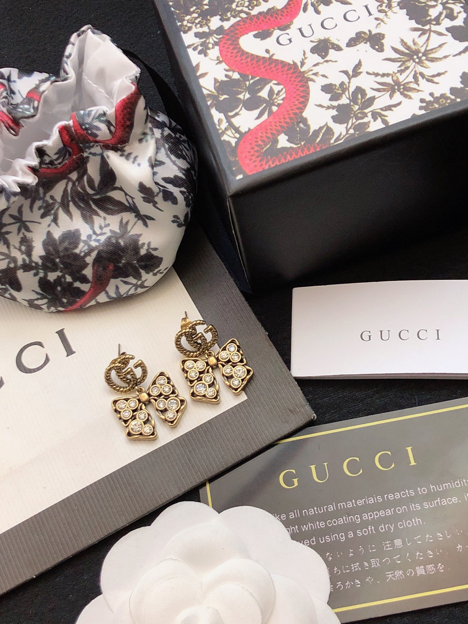 Gucci 古馳雙G  耳釘
