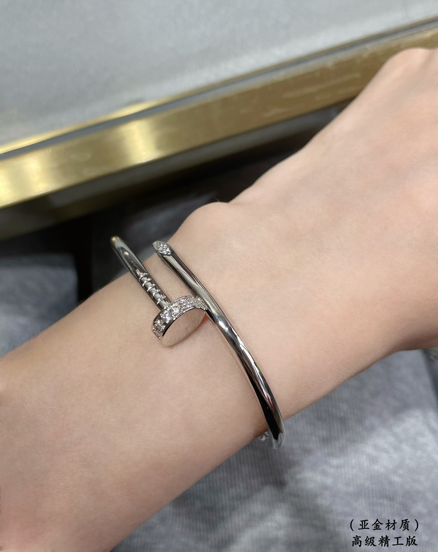 卡地亞頭尾鑽釘子手鐲