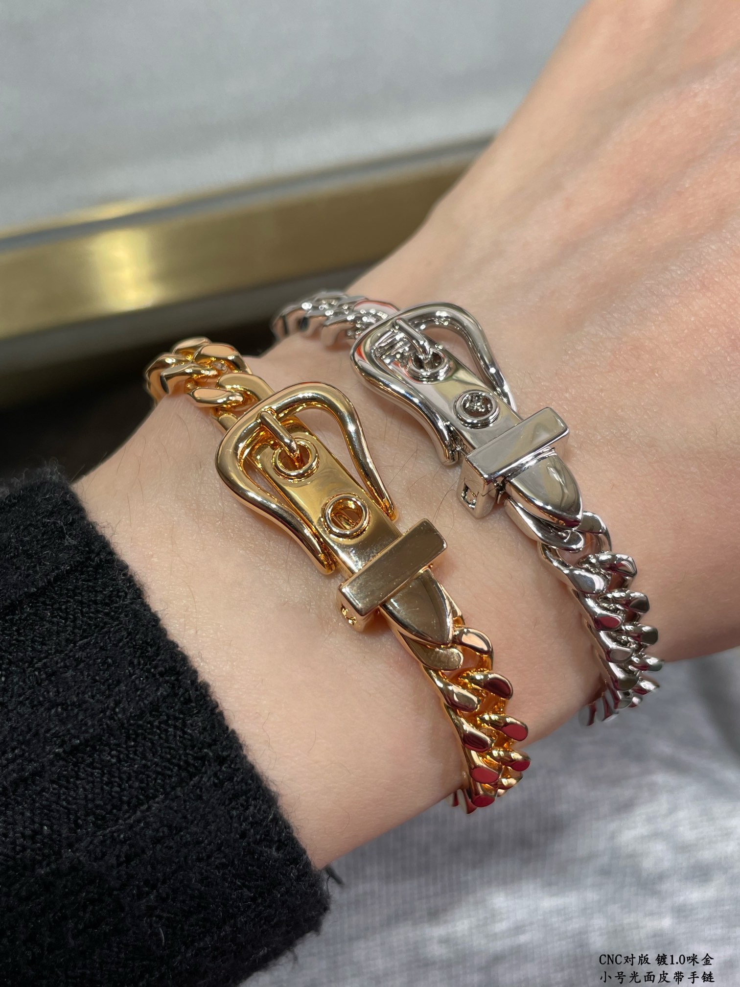 愛馬仕小號光面皮帶手鏈