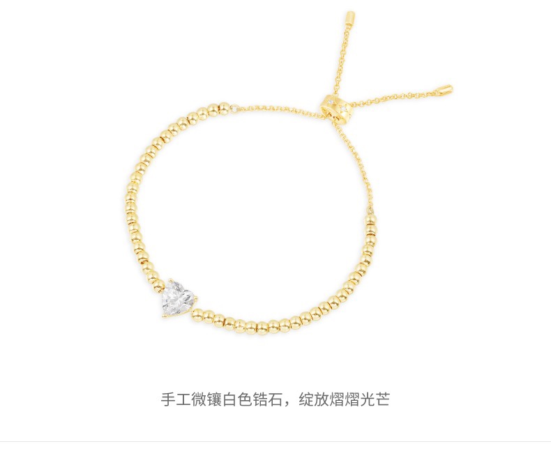 APM 金色水滴手鏈